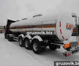 Полуприцеп-цистерна пищевая ППЦПТ 25 м3  FoxTank   новый фото 3