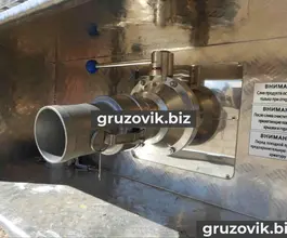 Полуприцеп-цистерна пищевая ППЦПТ 25 м3  FoxTank   новый фото 2