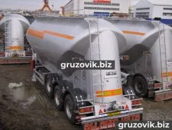 Полуприцеп-цементовоз ППЦ 40 м3  Ali Riza A3TY  новый