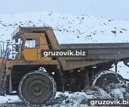 Карьерный самосвал БЕЛАЗ 7555В 2019 года б/у
