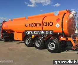 Полуприцеп-бензовоз ППЦ ППЦ 30 м3  Сеспель SF3330  новый