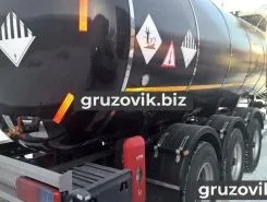 Полуприцеп битумовоз/нефтевоз ППЦ 28 м3  Ali Riza   новый фото 2