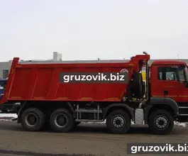 Самосвал Самосвал  MAN TGS 2019 года новый