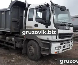 Самосвал Самосвал  ISUZU Giga 2016 года б/у