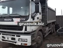 Самосвал Самосвал  ISUZU Giga 2016 года б/у фото 4
