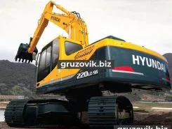 Экскаватор Hyundai R220LC-9S 2018 года новый