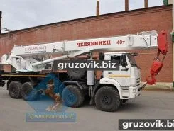 Автокран Челябинец КС-45734-19   2018 года новый фото 4