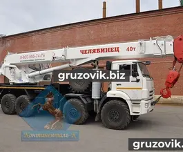 Автокран Челябинец КС-45734-19   2018 года новый фото 4