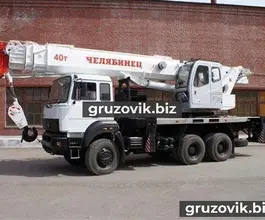 Автокран Челябинец КС-45734-19   2018 года новый фото 5