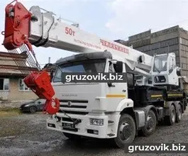 Автокран Челябинец КС-55732-28   2016 года новый фото 3