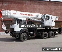Автокран Челябинец КС-55732-28   2016 года новый фото 5