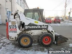 Фронтальный погрузчик Bobcat S175 2011 года б/у
