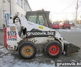 Фронтальный погрузчик Bobcat S175 2011 года б/у