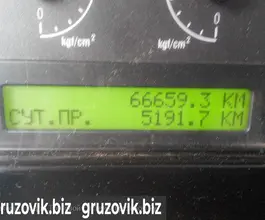 Самопогрузчик Камаз 65117 с КМУ Kanglim-1256 2012 года б/у фото 5