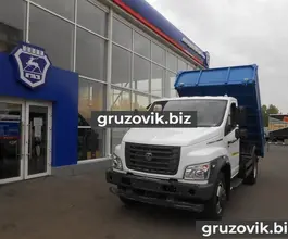 Самосвал Самосвал  ГАЗ Газель Next 2018 года новый