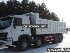 Самосвал Самосвал  Howo A7 2018 года новый