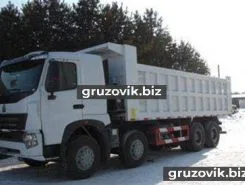 Самосвал Самосвал  Howo A7 2019 года новый