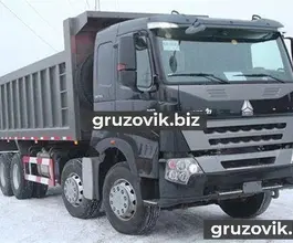 Самосвал Самосвал  Howo A7 2018 года новый фото 2