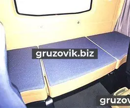 Самосвал Самосвал  Howo A7 2019 года новый фото 4