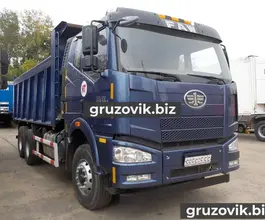 Самосвал Самосвал  FAW CA 3250 2015 года б/у