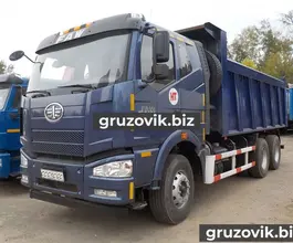 Самосвал Самосвал  FAW CA 3250 2015 года б/у фото 2