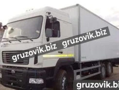 Изотермический фургон МАЗ 6312 2019 года новый фото 2