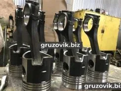 Трактор Кировец К-700А 1990 года новый фото 4