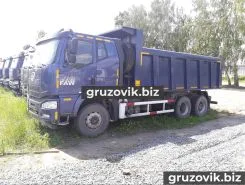 Самосвал Самосвал  FAW CA 3250 2017 года новый