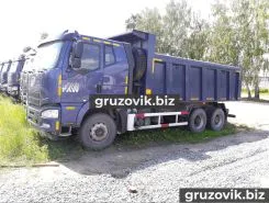 Самосвал Самосвал  FAW CA 3250 2017 года новый фото 2