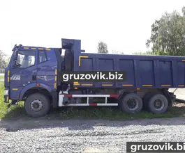 Самосвал Самосвал  FAW CA 3250 2017 года новый фото 3