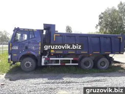 Самосвал Самосвал  FAW CA 3250 2017 года новый фото 3