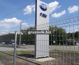 Самосвал Самосвал  FAW CA 3250 2017 года новый фото 4