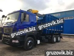 Металловоз Металловоз  МАЗ 6312 2019 года новый фото 4