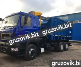 Металловоз Металловоз  МАЗ 6312 2019 года новый фото 4