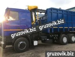 Металловоз Металловоз  МАЗ 6312 2019 года новый фото 2