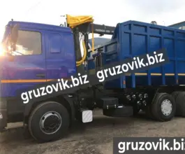 Металловоз Металловоз  МАЗ 6312 2019 года новый фото 2