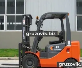Вилочный погрузчик Goodsense FD15 2018 года новый