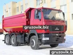 Самосвал Самосвал  МАЗ 6501 2018 года новый