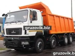 Самосвал Самосвал  МАЗ 6516 2018 года новый