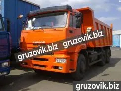 Самосвал Самосвал  Камаз 65207 2020 года новый