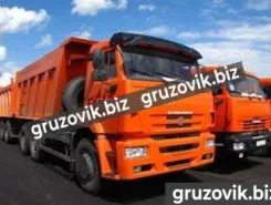 Самосвал Самосвал  Камаз 65207 2019 года новый