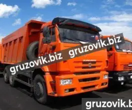 Самосвал Самосвал  Камаз 65207 2019 года новый