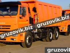 Самосвал Самосвал  Камаз 65207 2019 года новый