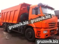 Самосвал Самосвал  Камаз 65207 2018 года б/у