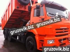 Самосвал Самосвал  Камаз 65207 2018 года б/у фото 2