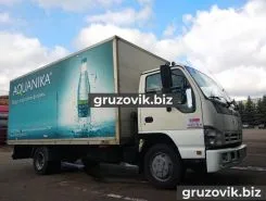 Автофургон Автофургон  ISUZU 2008 года б/у