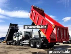 Самосвал Самосвал  ISUZU Giga 2018 года новый