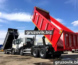 Самосвал Самосвал  ISUZU Giga 2018 года новый