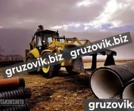Экскаватор-погрузчик New Holland B115 2019 года новый
