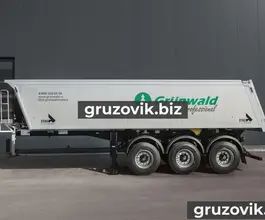 Самосвальный полуприцеп Grunwald Gr-TSt 27 2020 года новый фото 2